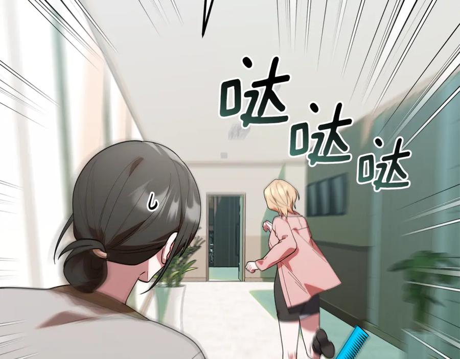 第200页