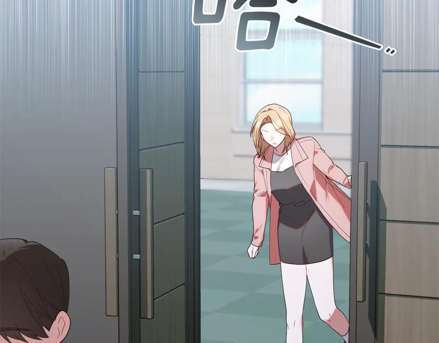 第207页