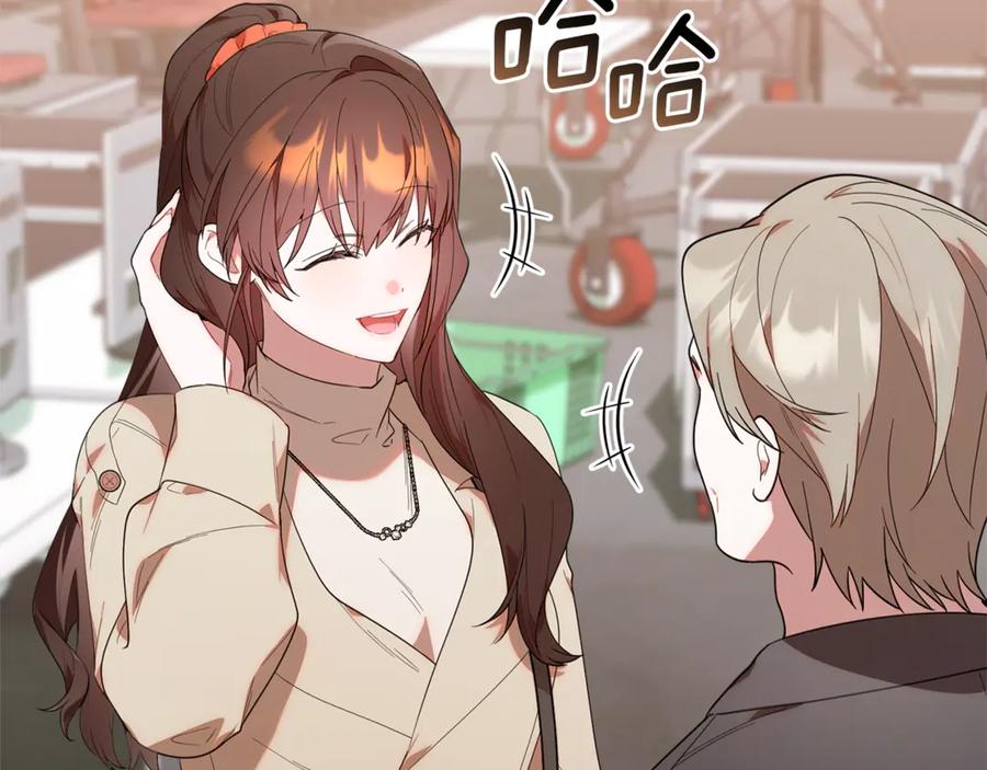 第210页