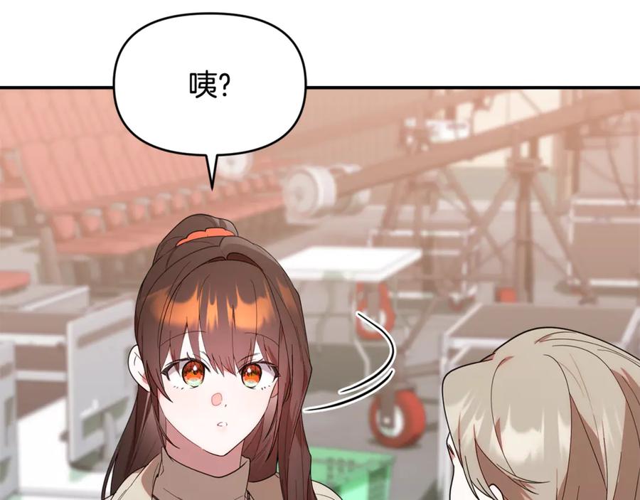 第212页