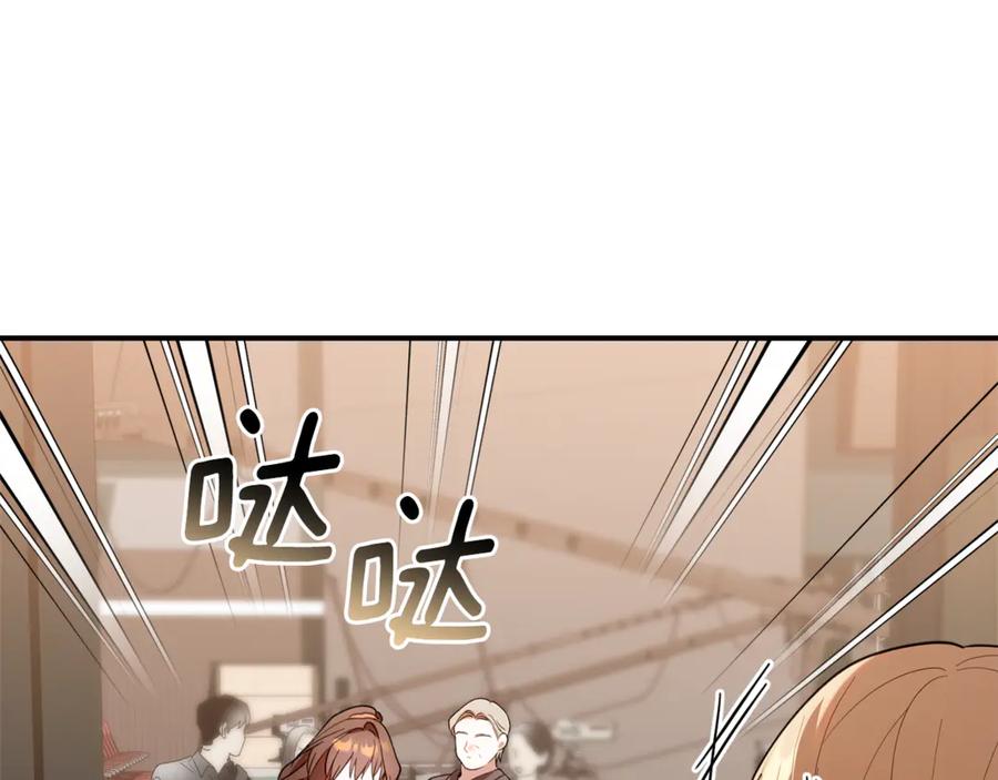 第218页