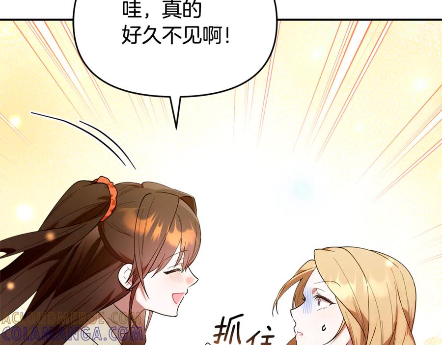 第221页