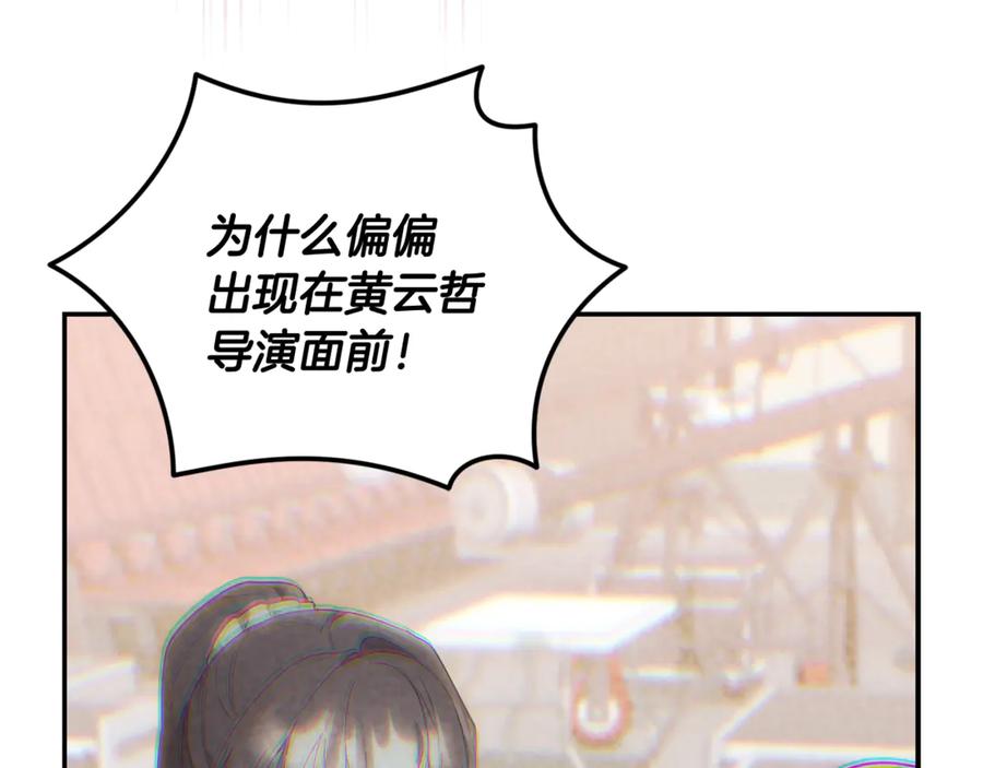第199页