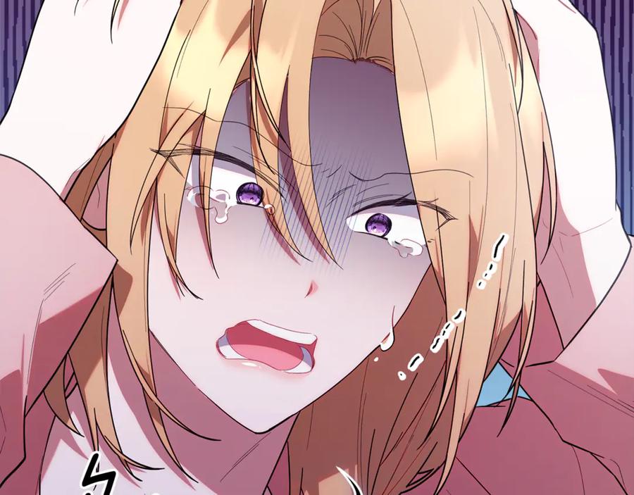第203页