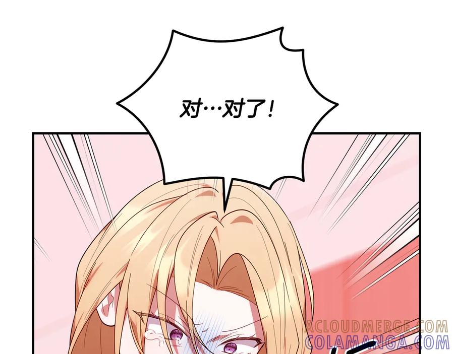 第209页