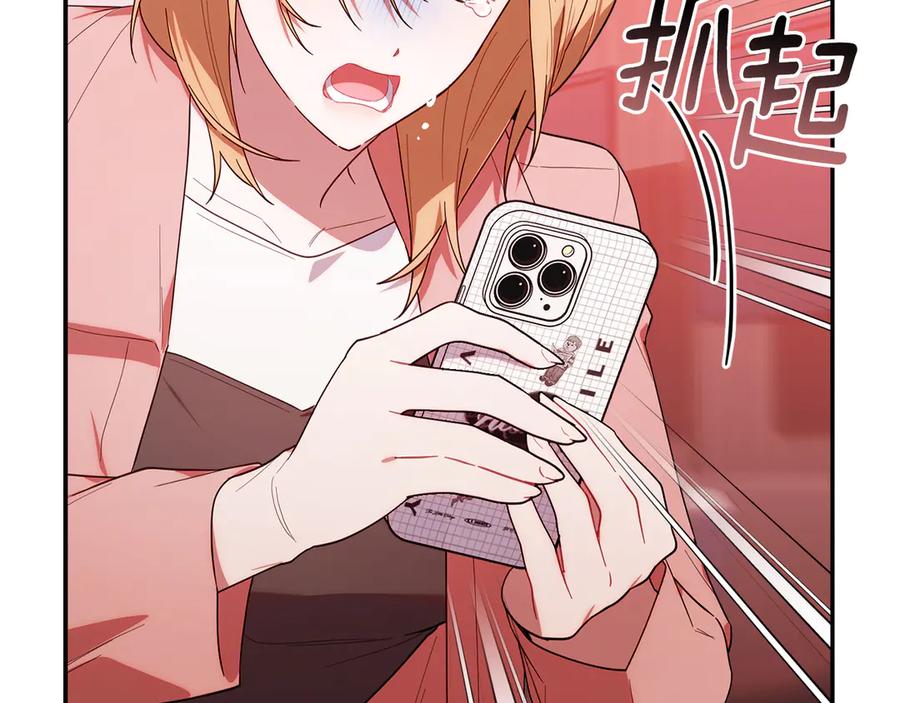 第210页