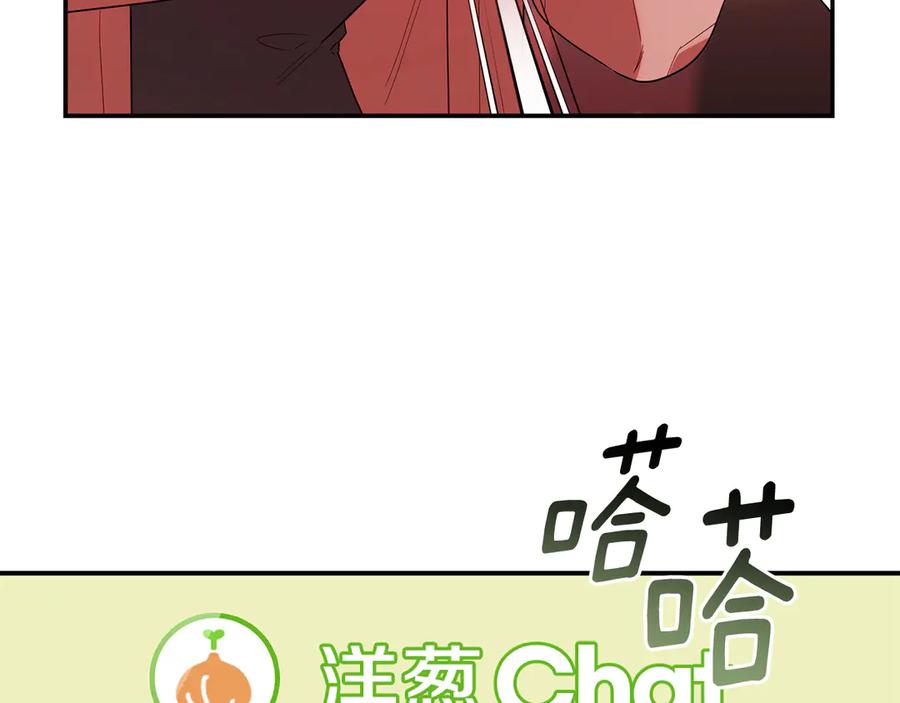 第211页