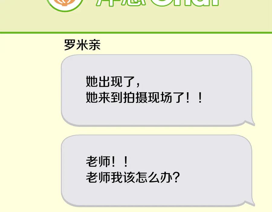 第212页