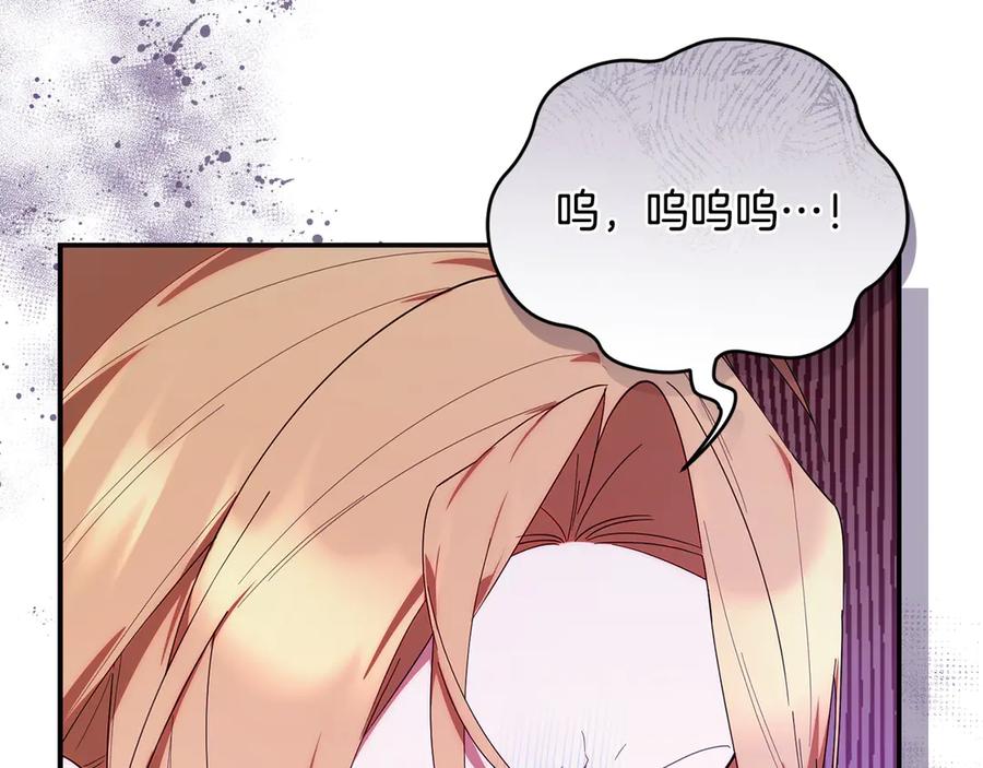 第214页