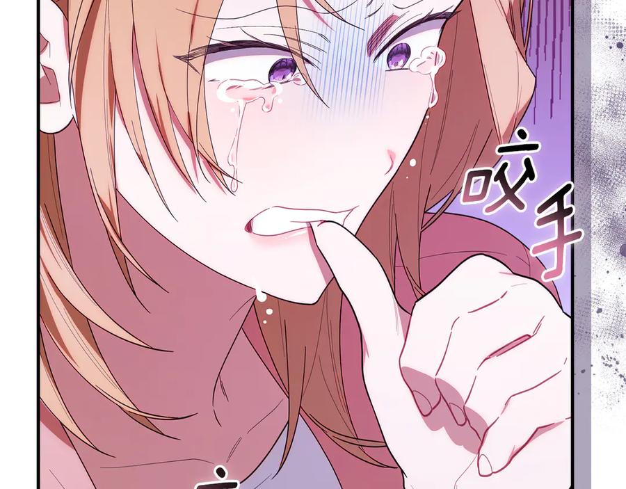 第215页