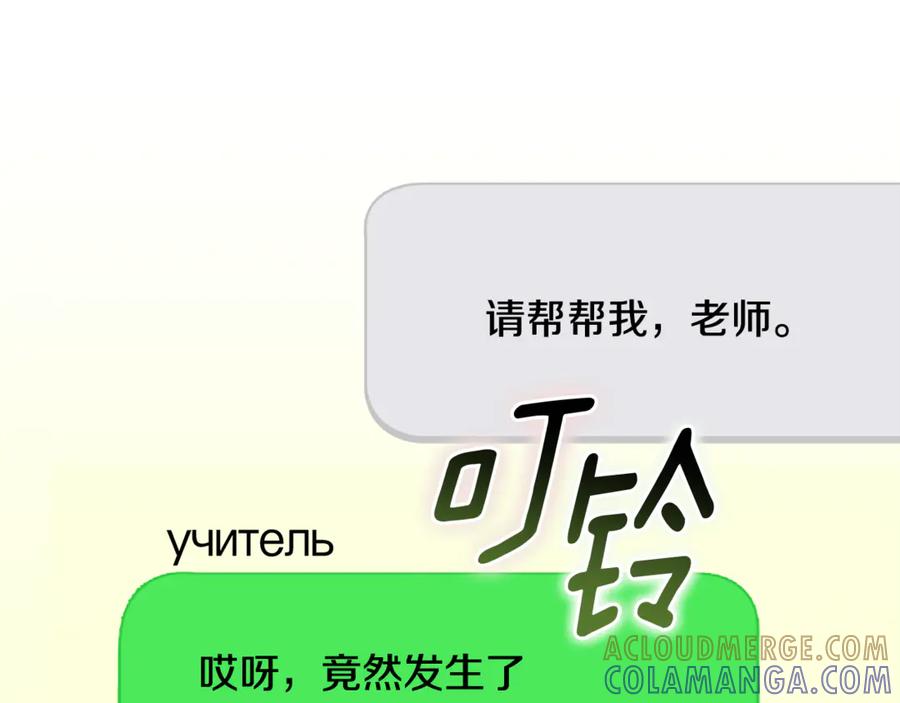 第217页