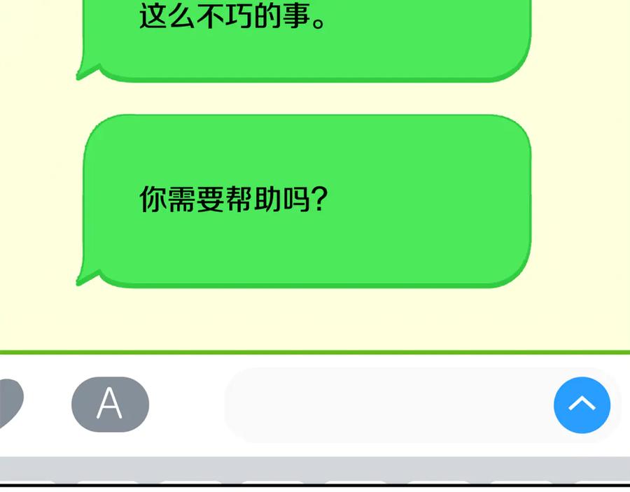 第218页
