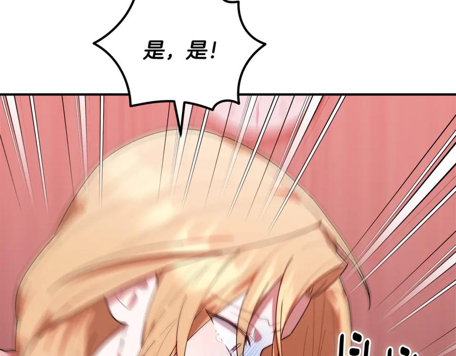 第220页