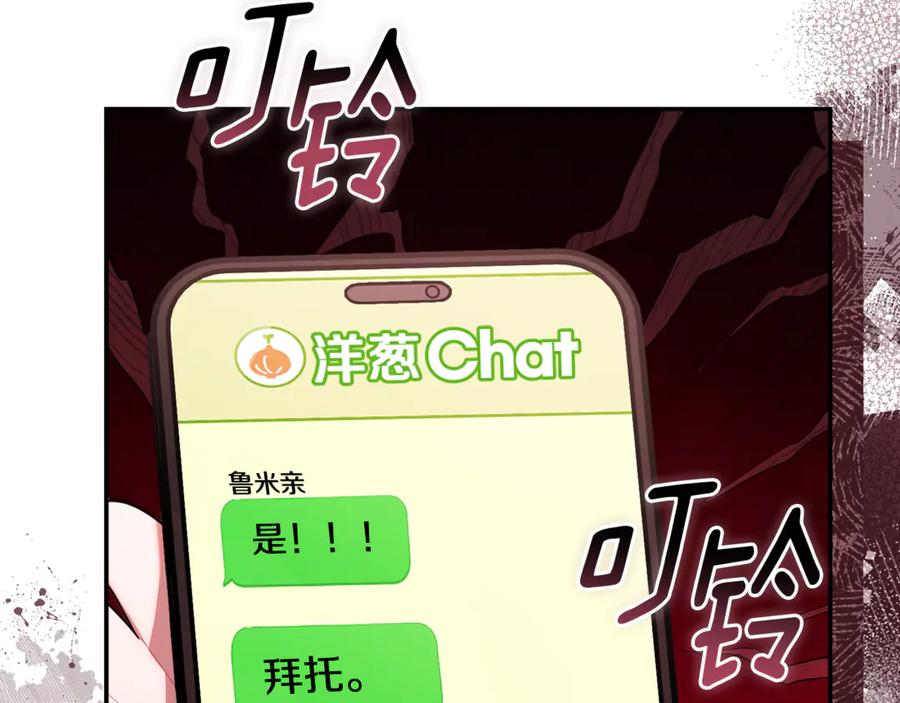 第223页