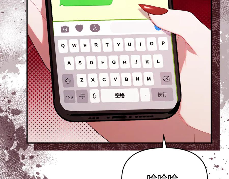 第224页