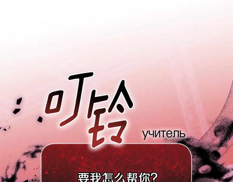 第226页