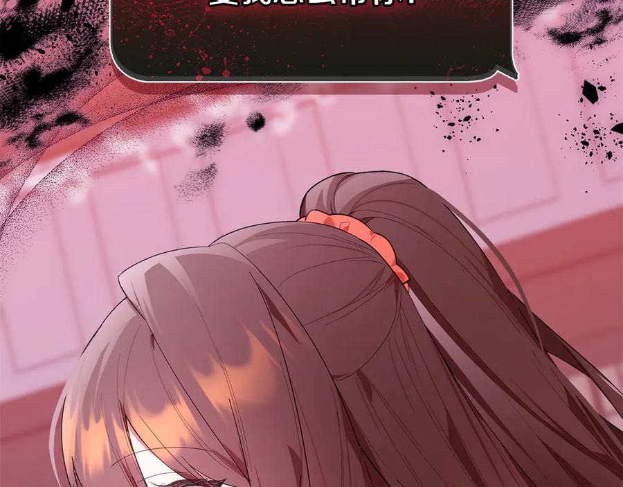 第227页