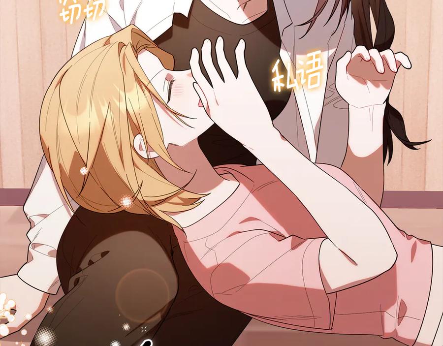 第202页