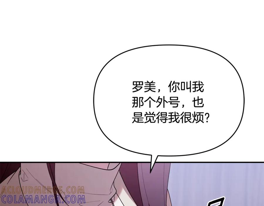 第205页