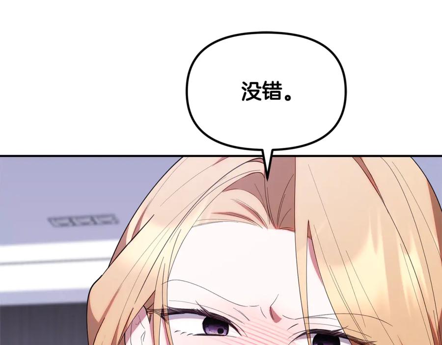第208页