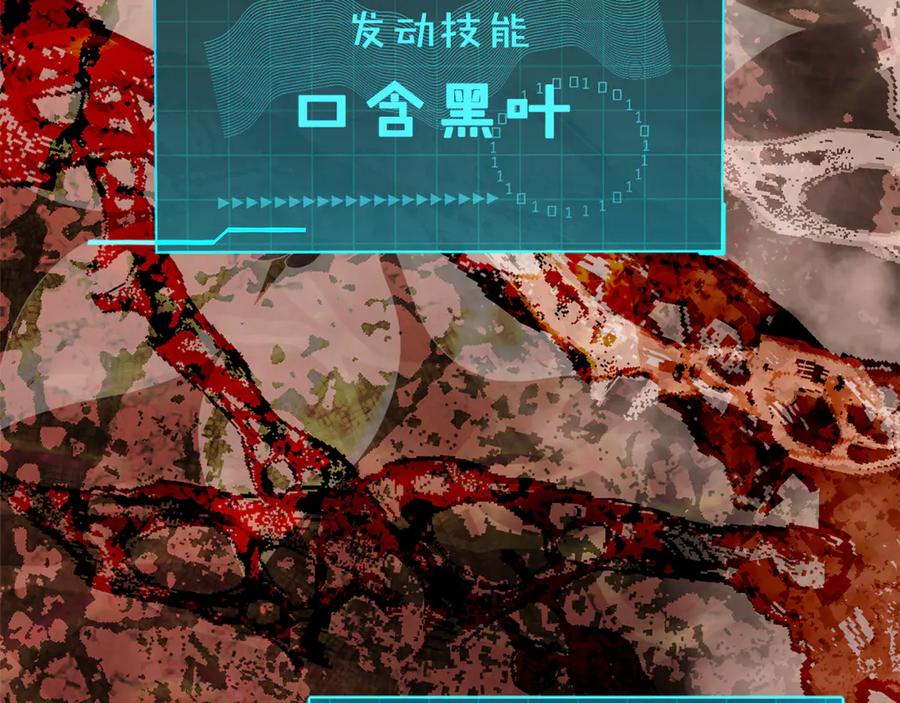 第215页