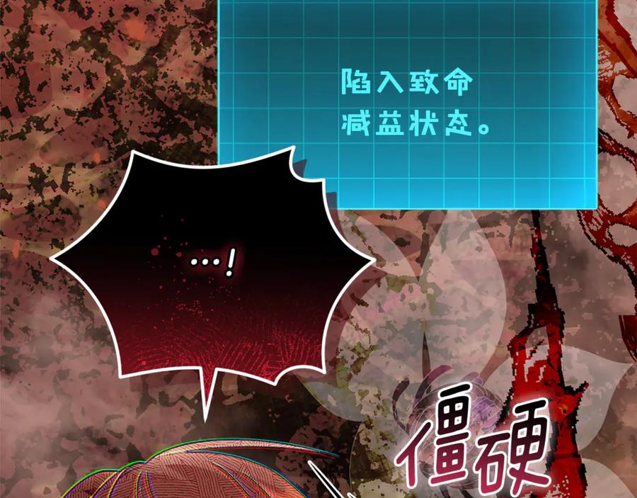 第216页