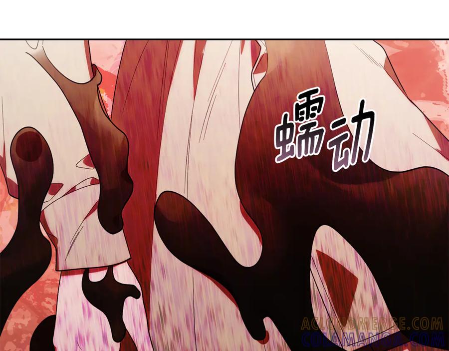第221页