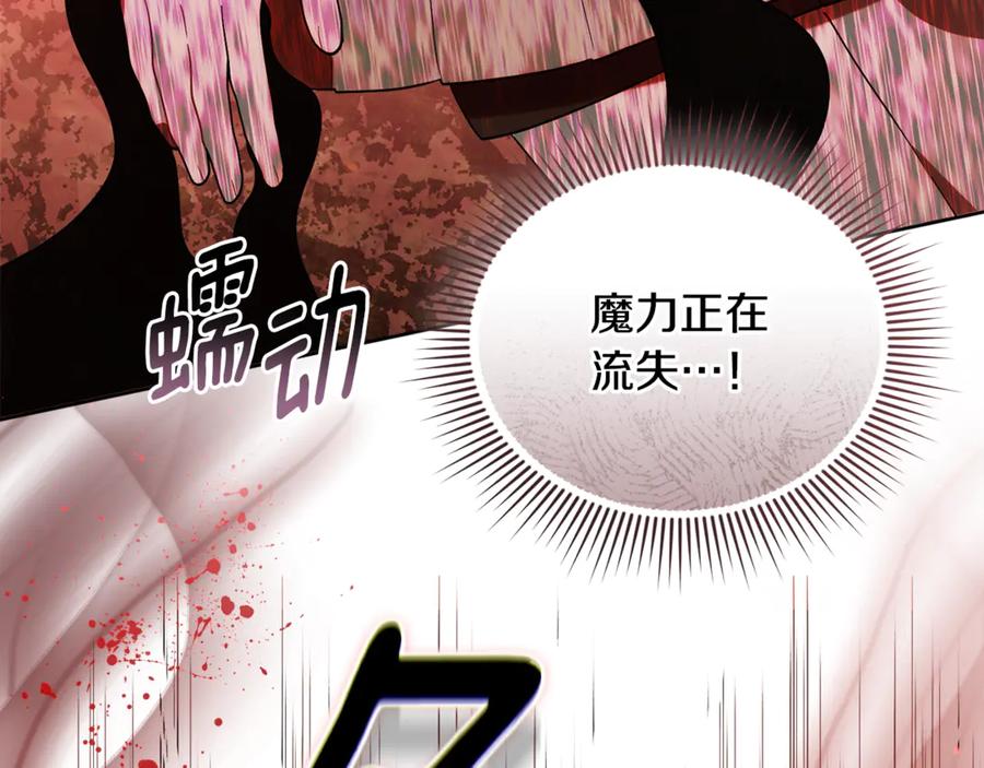 第222页