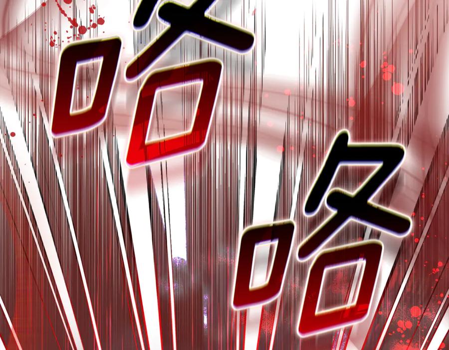 第223页