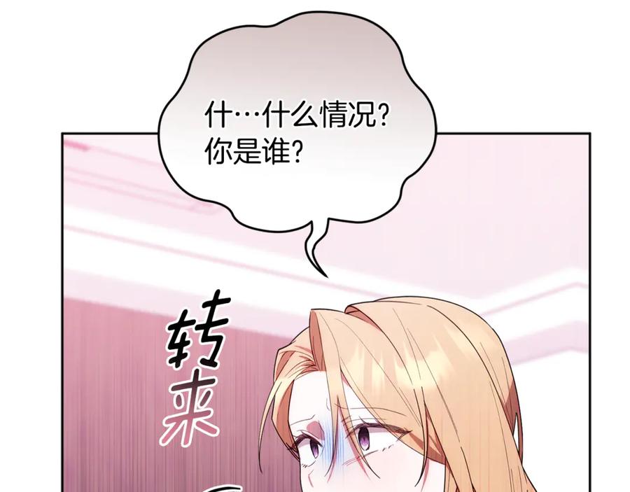 第227页
