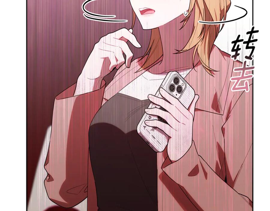 第228页