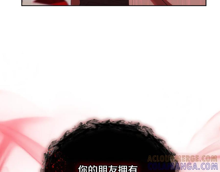 第229页
