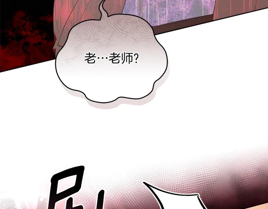 第232页