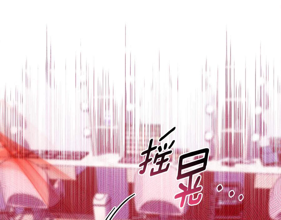 第235页