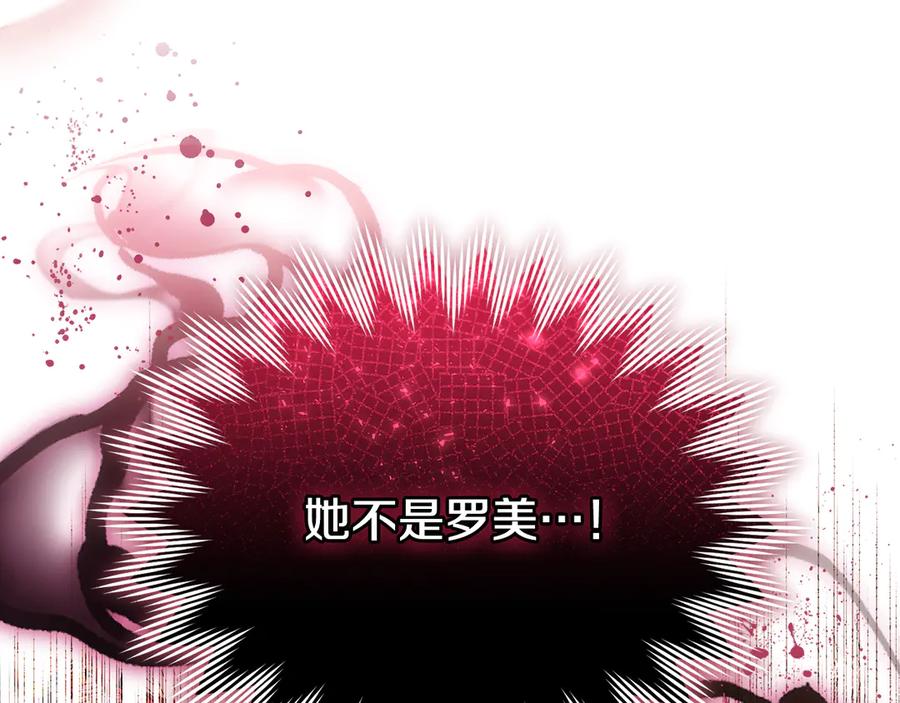 第246页