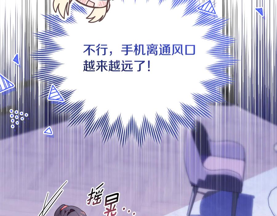 第175页