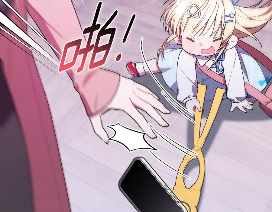 第195页