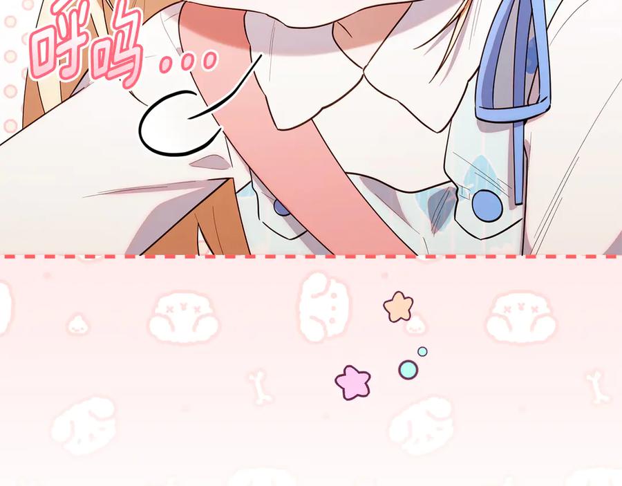 第206页