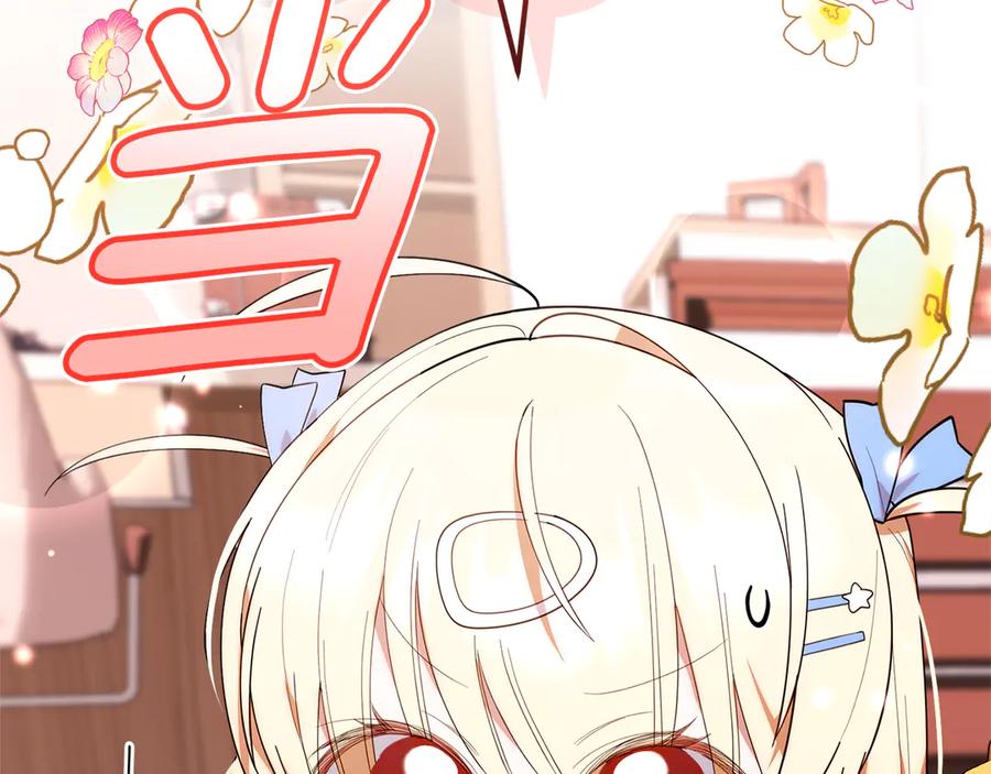第208页
