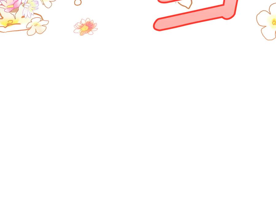 第211页