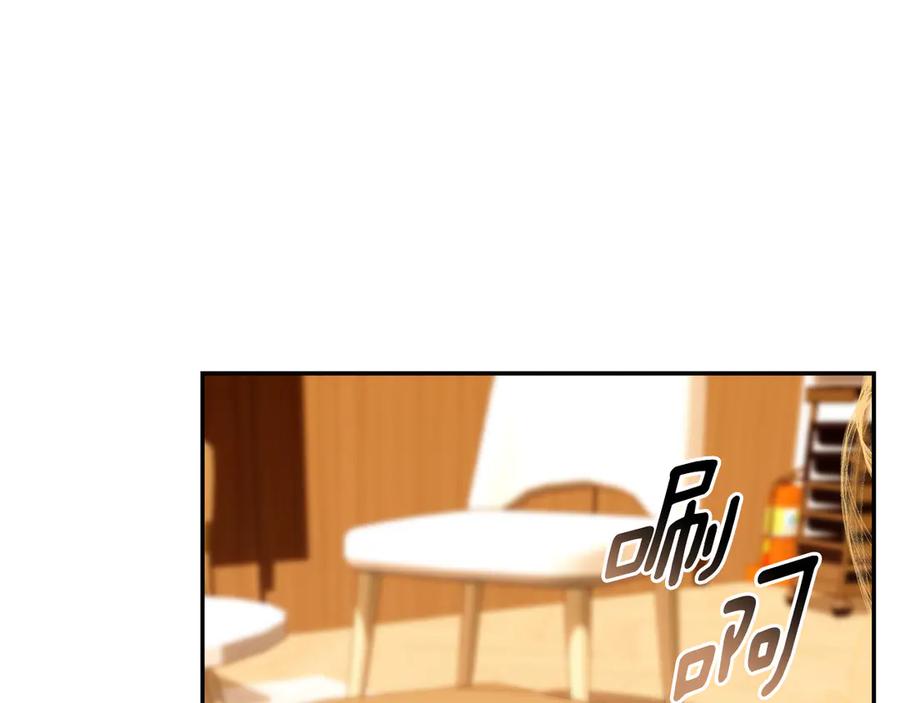 第199页