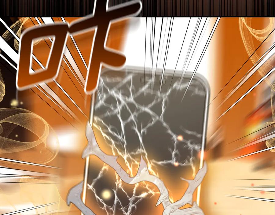 第202页