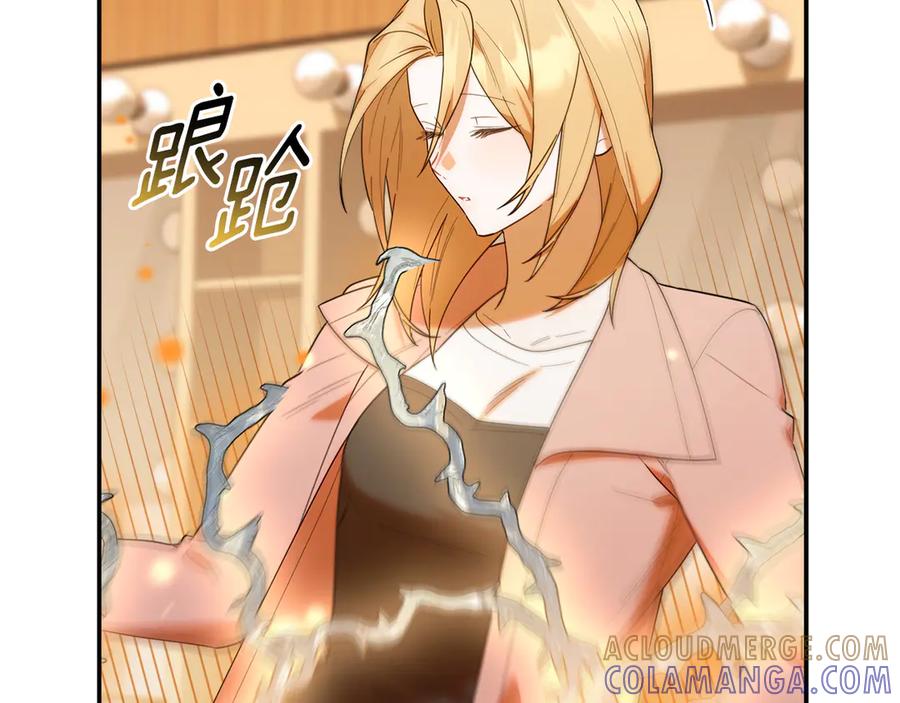 第205页