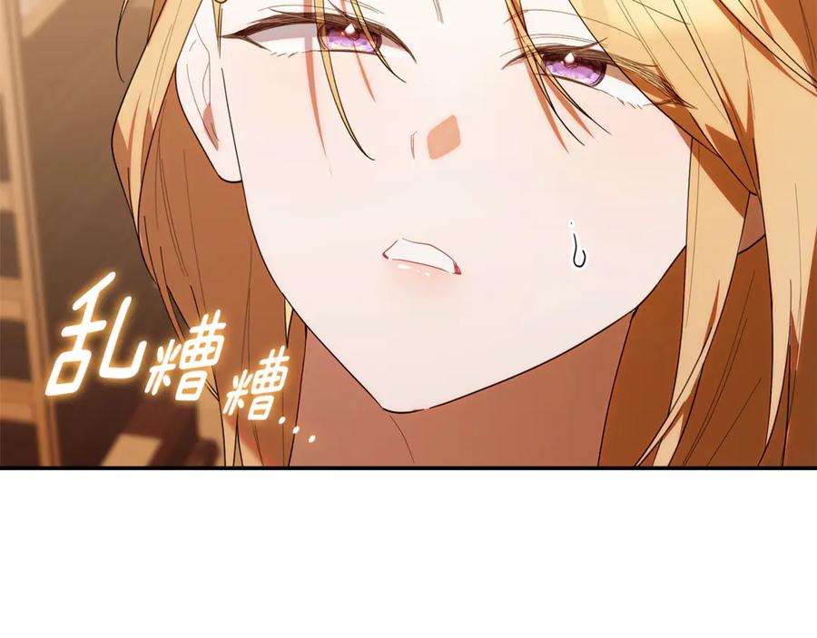 第211页
