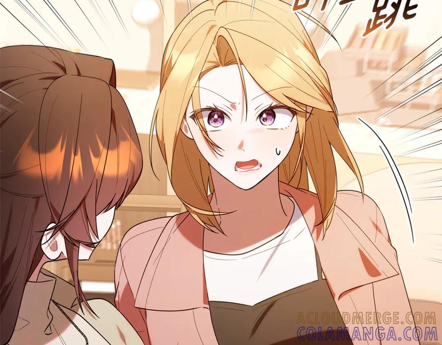 第213页