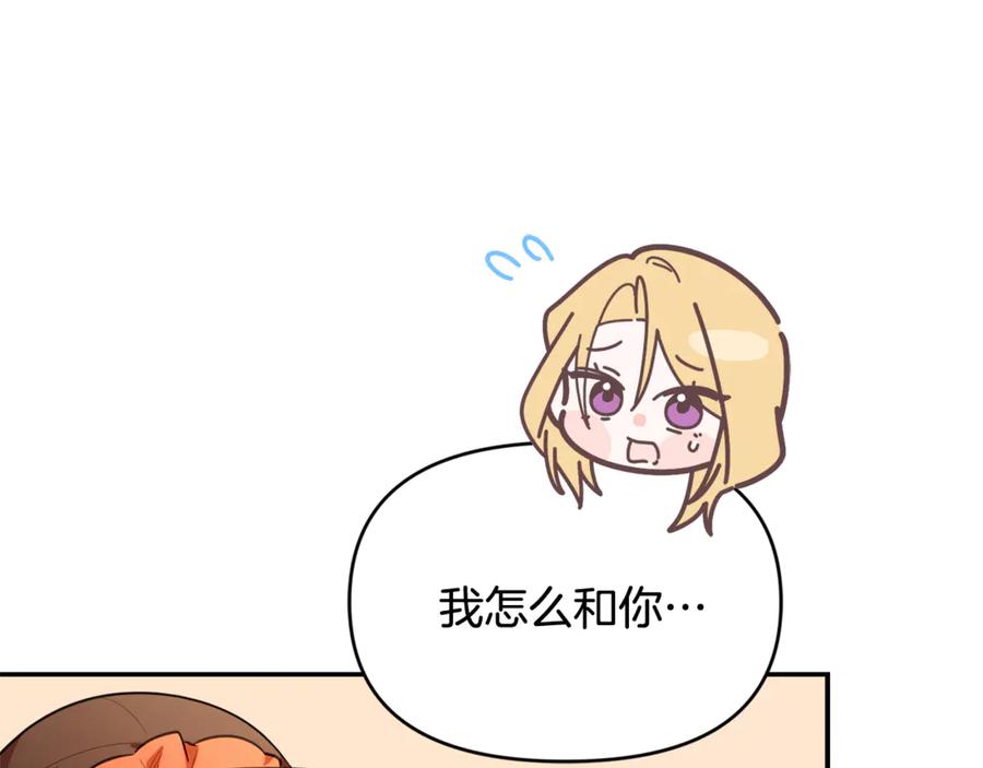 第215页