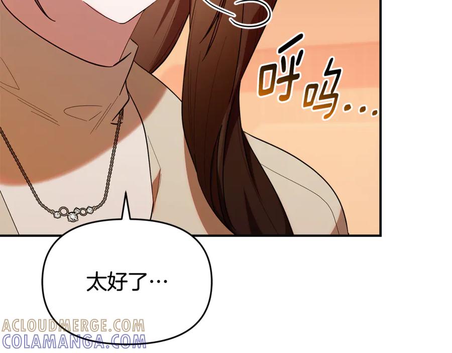 第217页