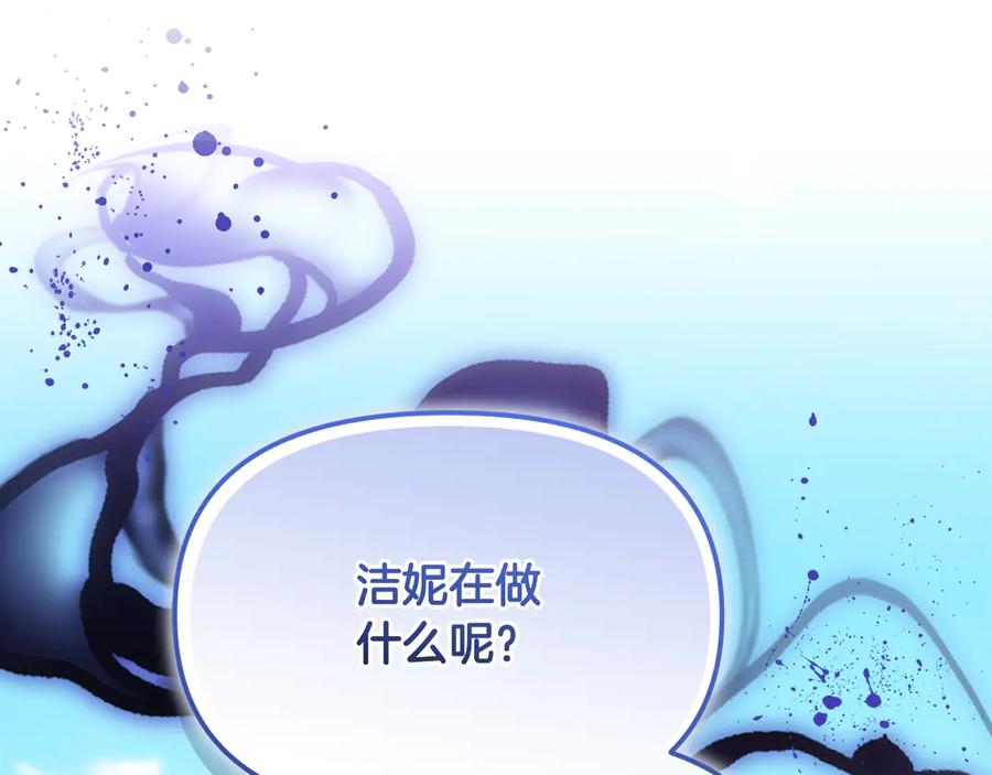 第206页