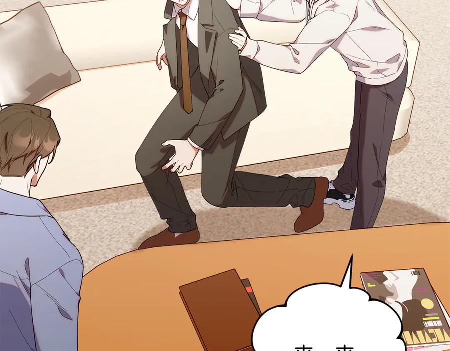 第154页