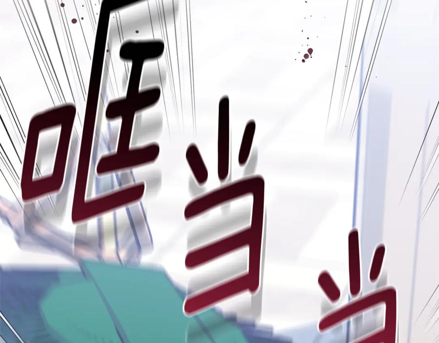 第207页